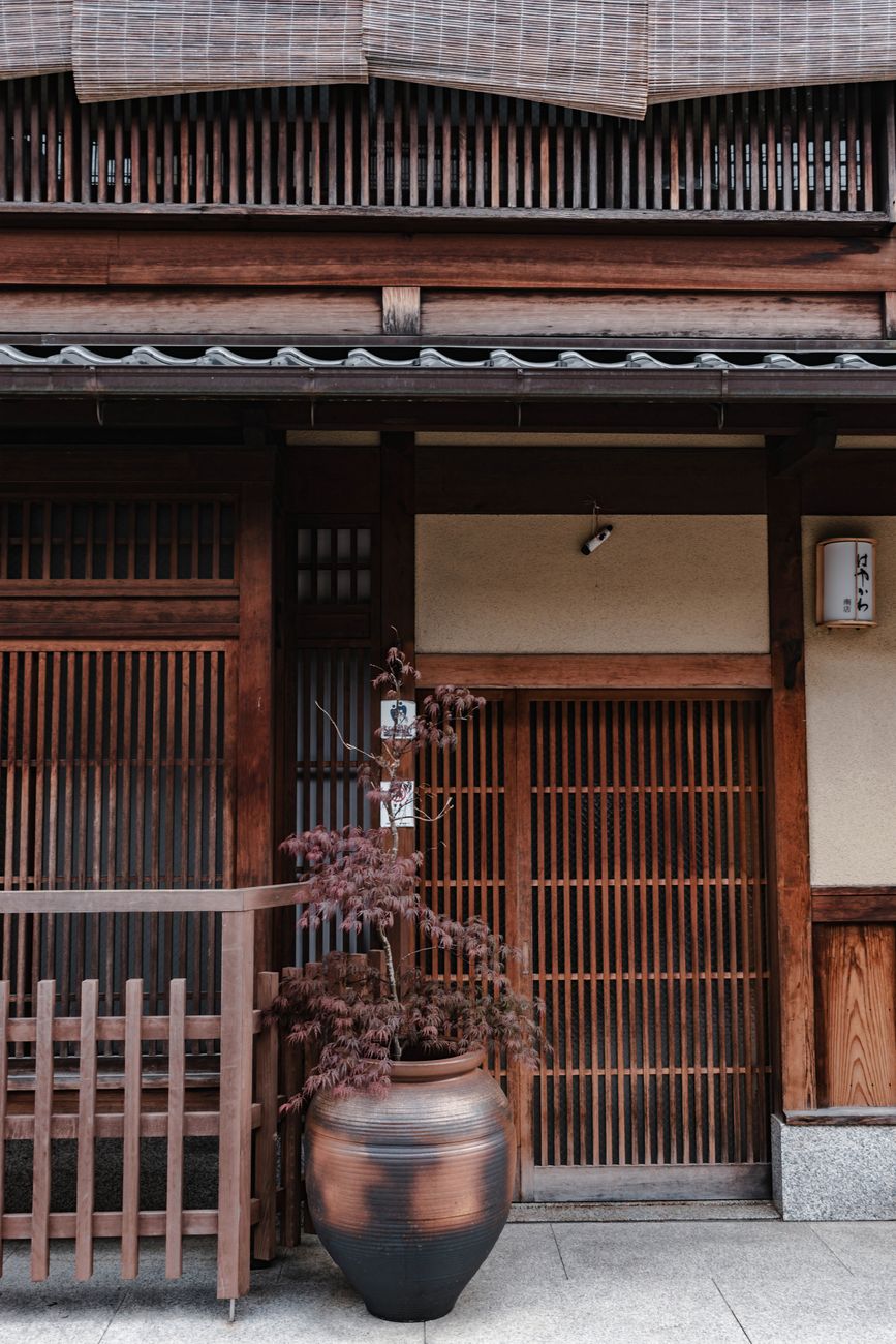 Kyoto traditional wooden temple courtyard