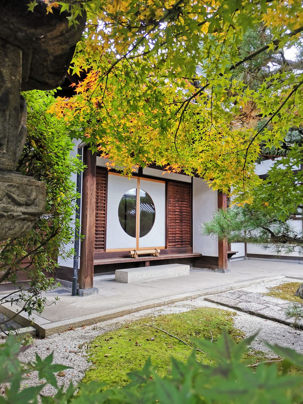 Traditional Kyoto rock and moss garden